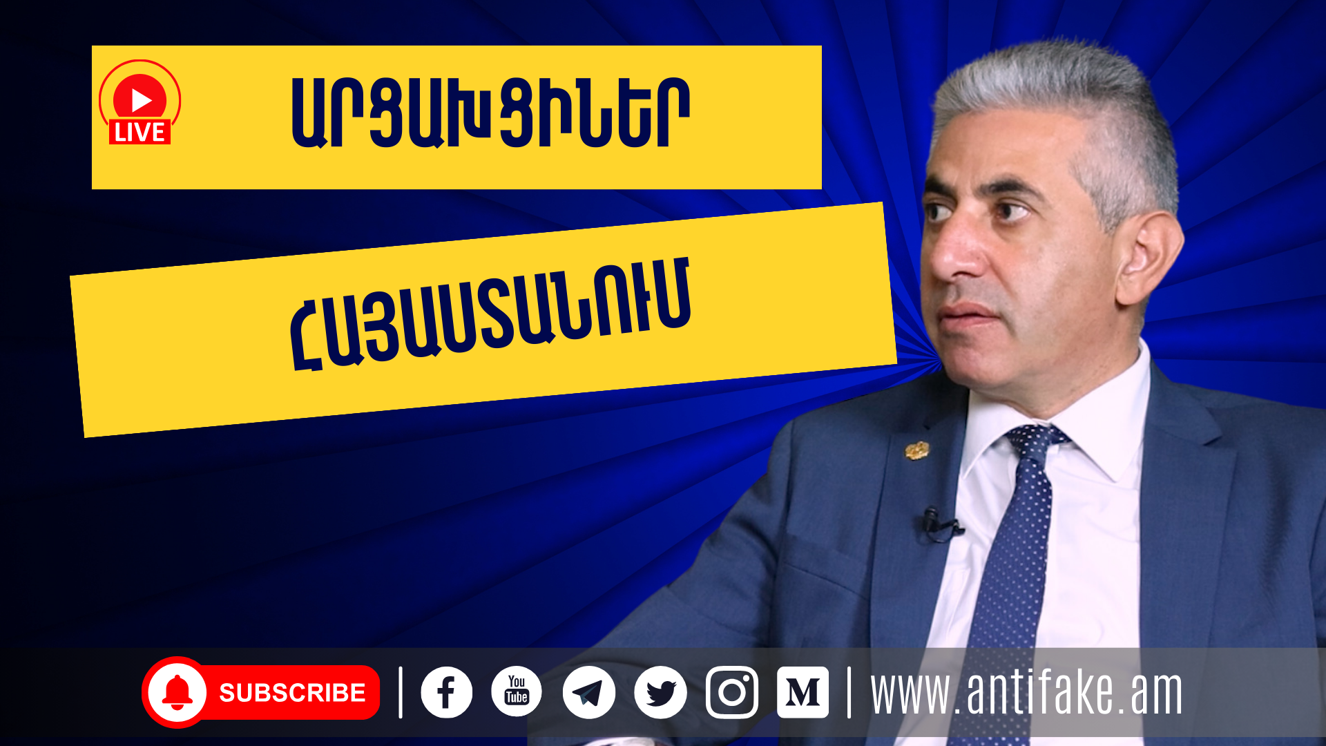 article-image